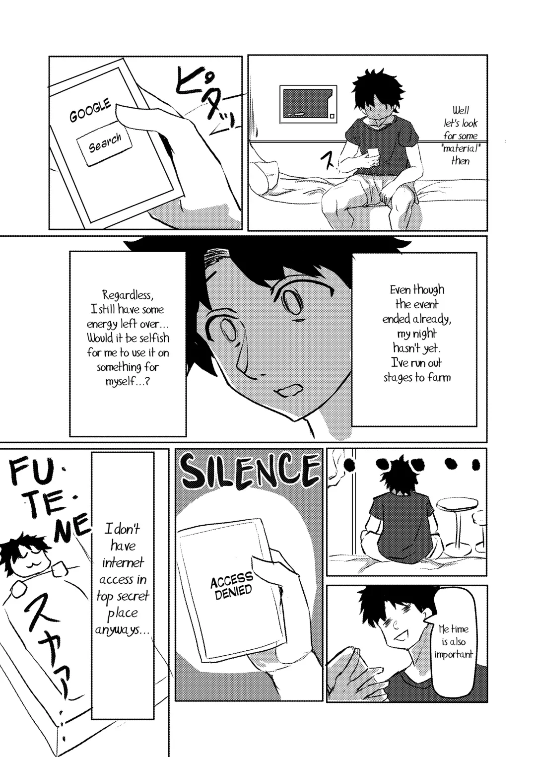 [Kyabetsuka] Cat-shiki Kinkyuu Mainte Fhentai - Page 5