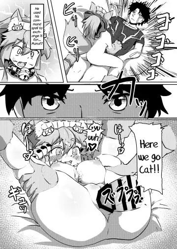 [Kyabetsuka] Cat-shiki Kinkyuu Mainte Fhentai - Page 23