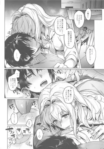 [Yoshitora] Manager to XXX Shitai!!!!!! Izumi Iori Hen Fhentai - Page 9