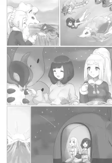 [Mizu Umi] ShinyMoon×WhiteLily 2 Fhentai.net - Page 3