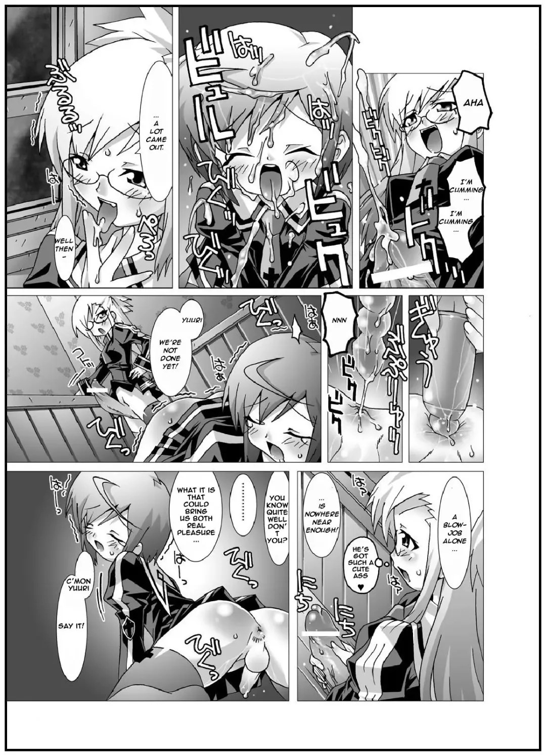 [Mdo-h - Qamakiri - Suwa Kunimitsu] crossdress Fhentai - Page 11