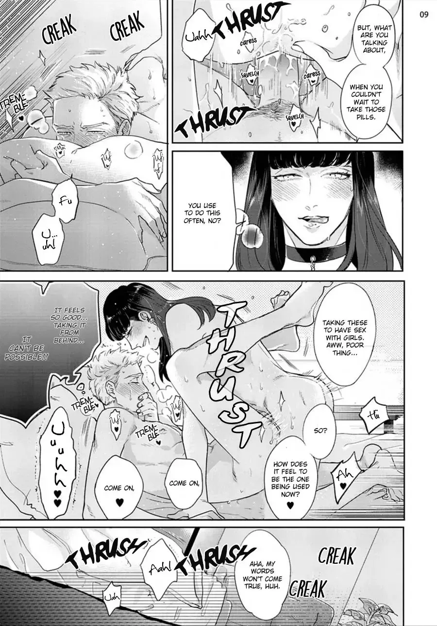 [Michinoku Atami] Mayonaka Love Alliance Fhentai - Page 11