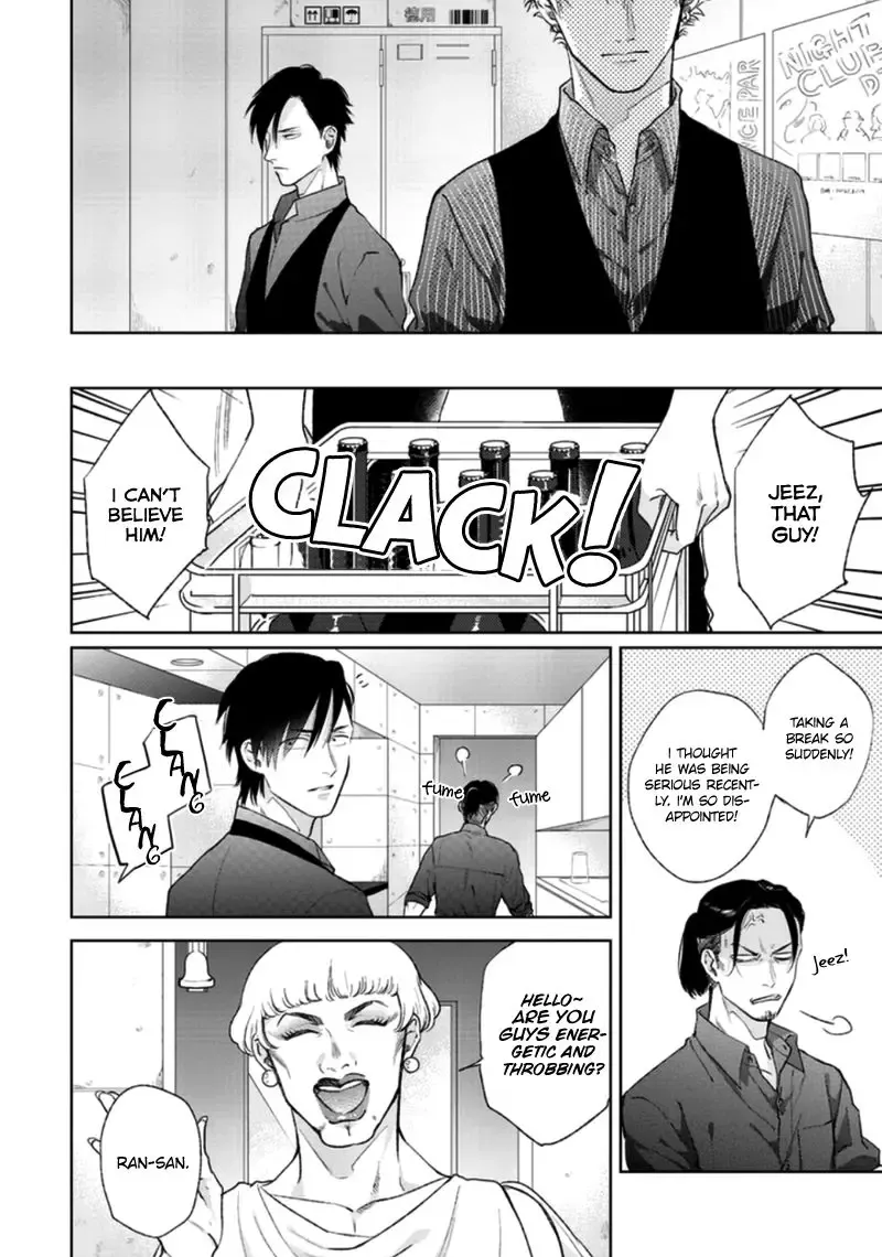 [Michinoku Atami] Mayonaka Love Alliance Fhentai - Page 111