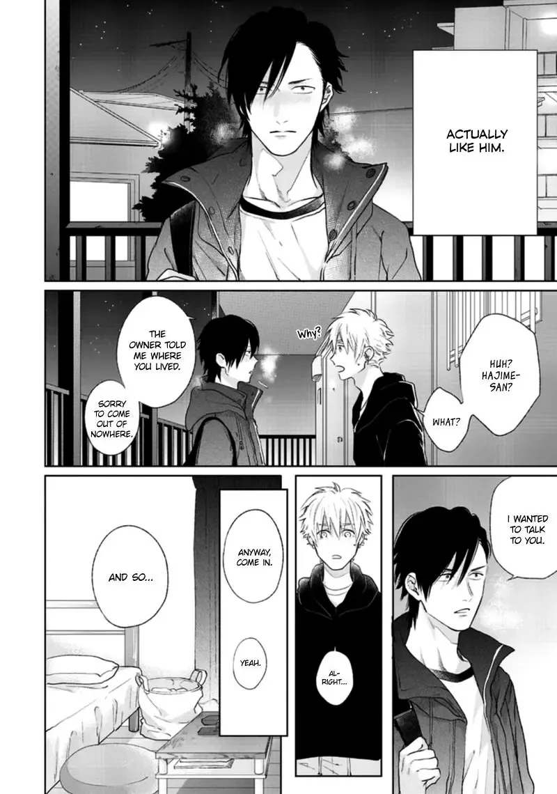 [Michinoku Atami] Mayonaka Love Alliance Fhentai - Page 117