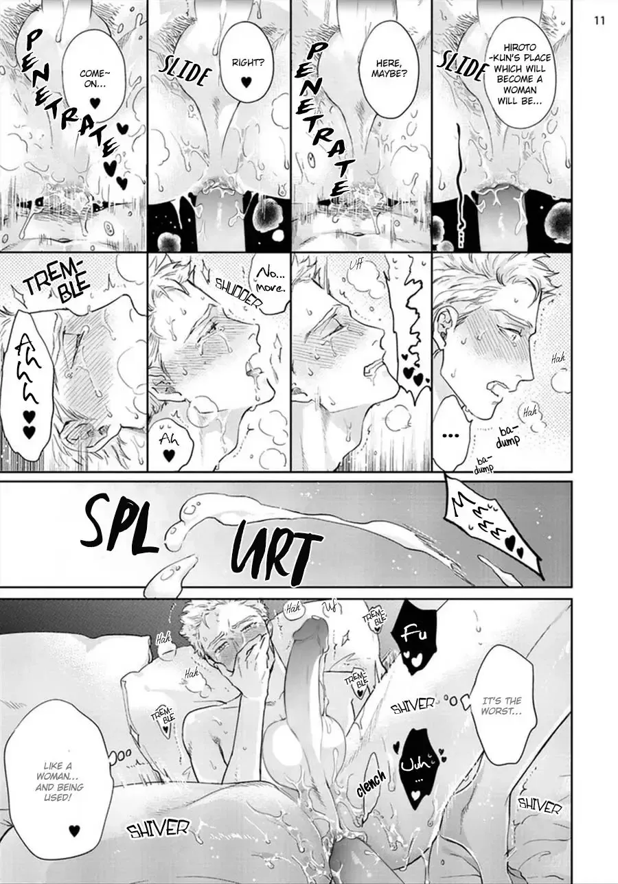 [Michinoku Atami] Mayonaka Love Alliance Fhentai - Page 13