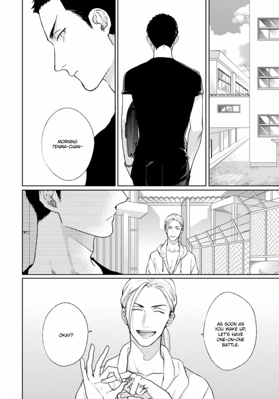 [Michinoku Atami] Mayonaka Love Alliance Fhentai - Page 134