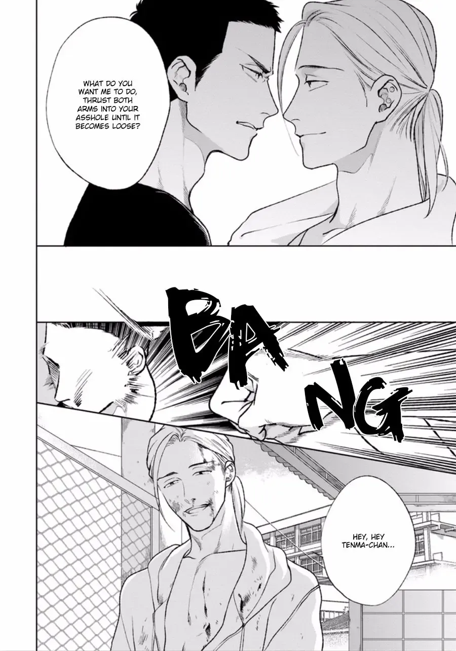 [Michinoku Atami] Mayonaka Love Alliance Fhentai - Page 136