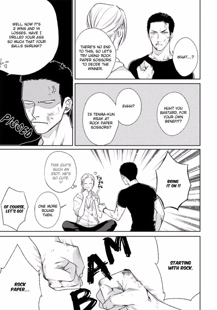 [Michinoku Atami] Mayonaka Love Alliance Fhentai - Page 139