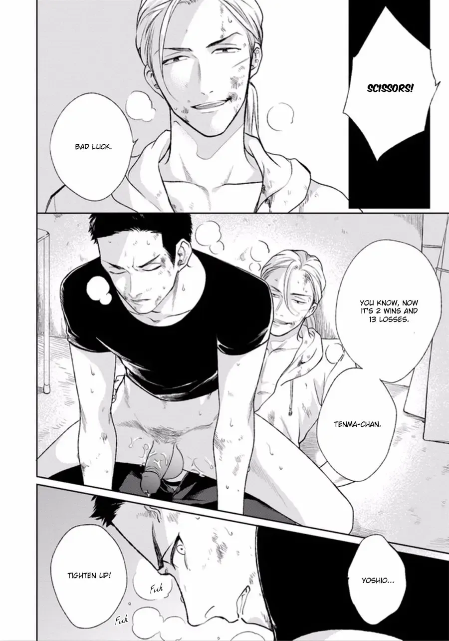 [Michinoku Atami] Mayonaka Love Alliance Fhentai - Page 140