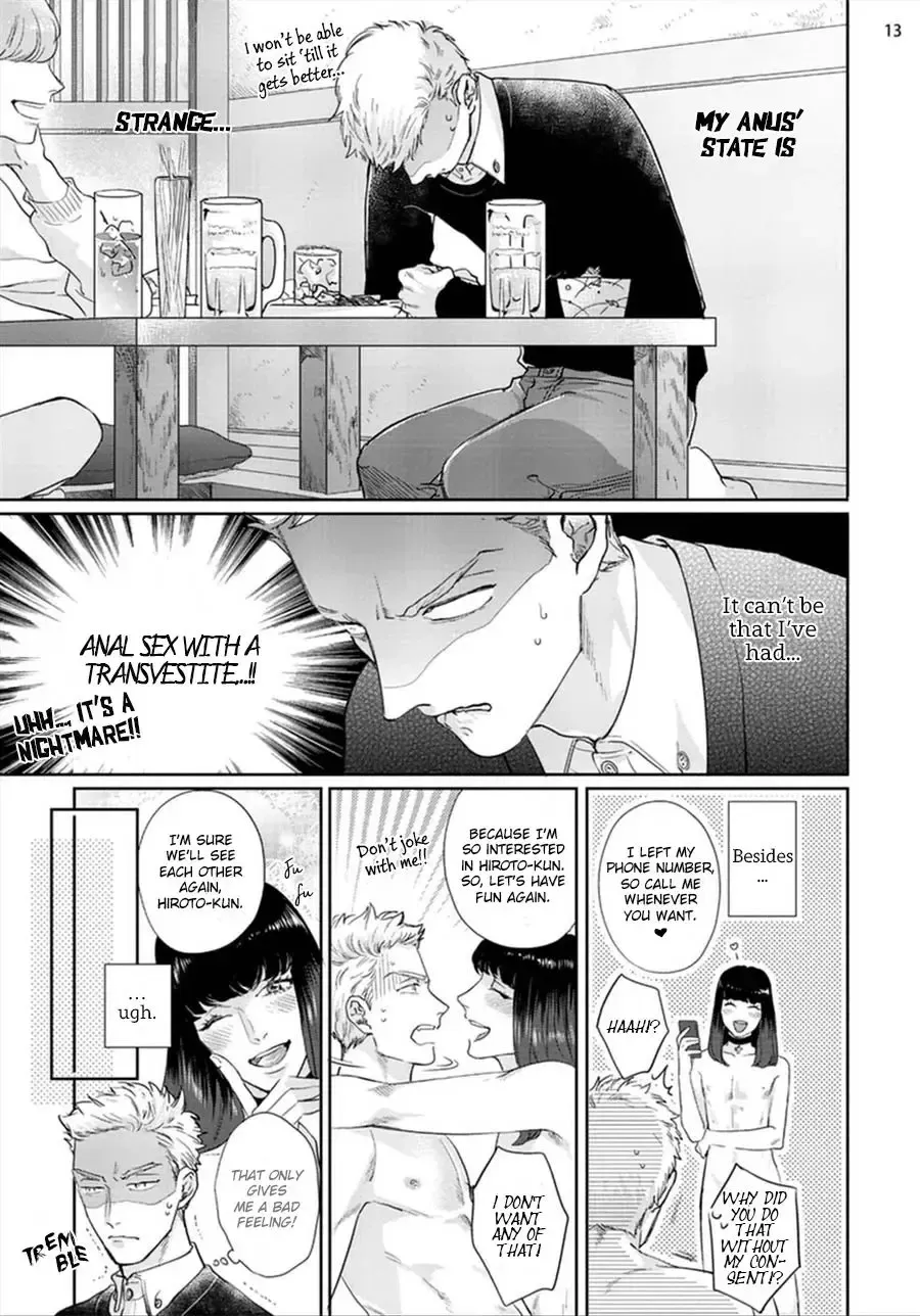 [Michinoku Atami] Mayonaka Love Alliance Fhentai - Page 15