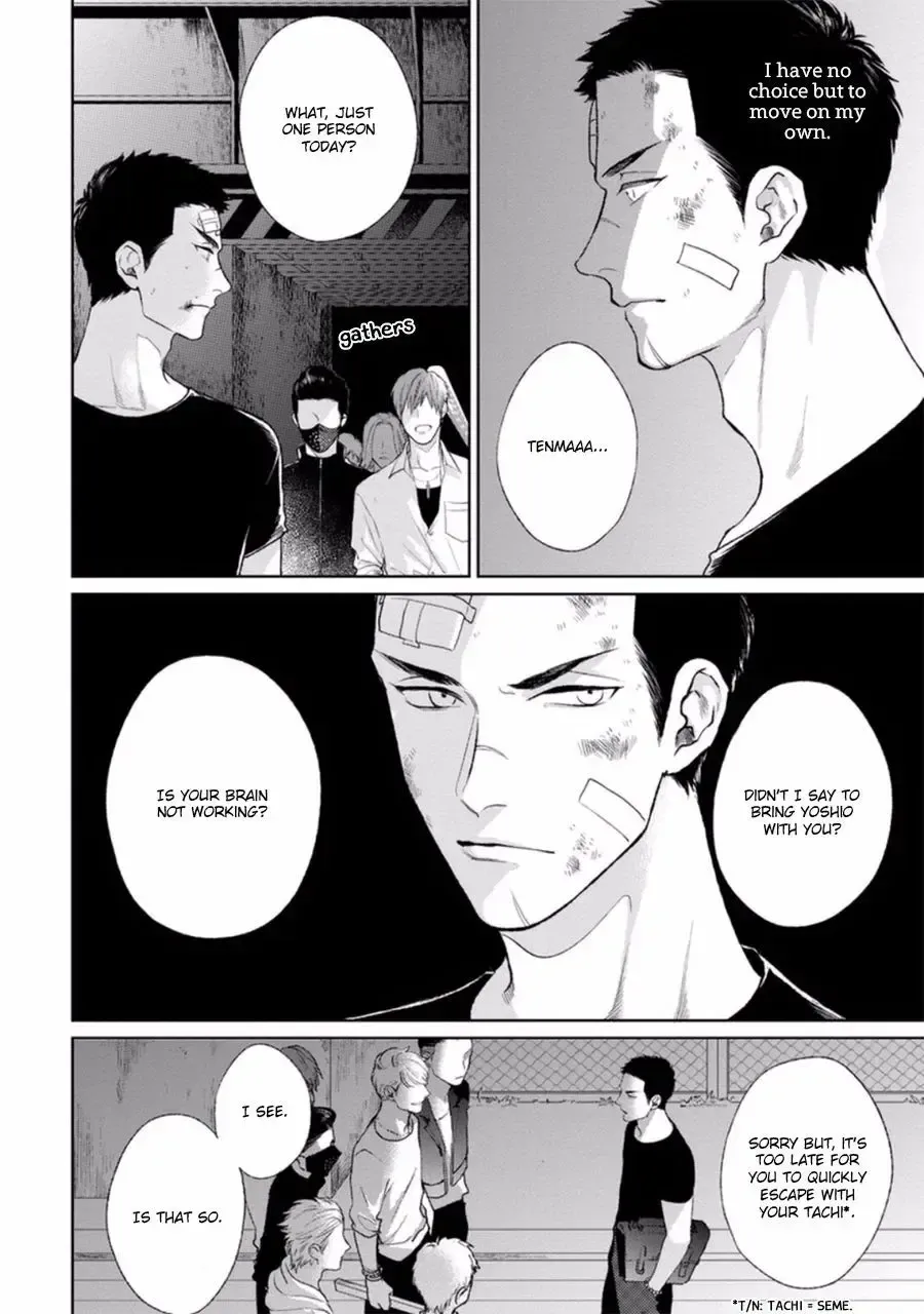 [Michinoku Atami] Mayonaka Love Alliance Fhentai - Page 162