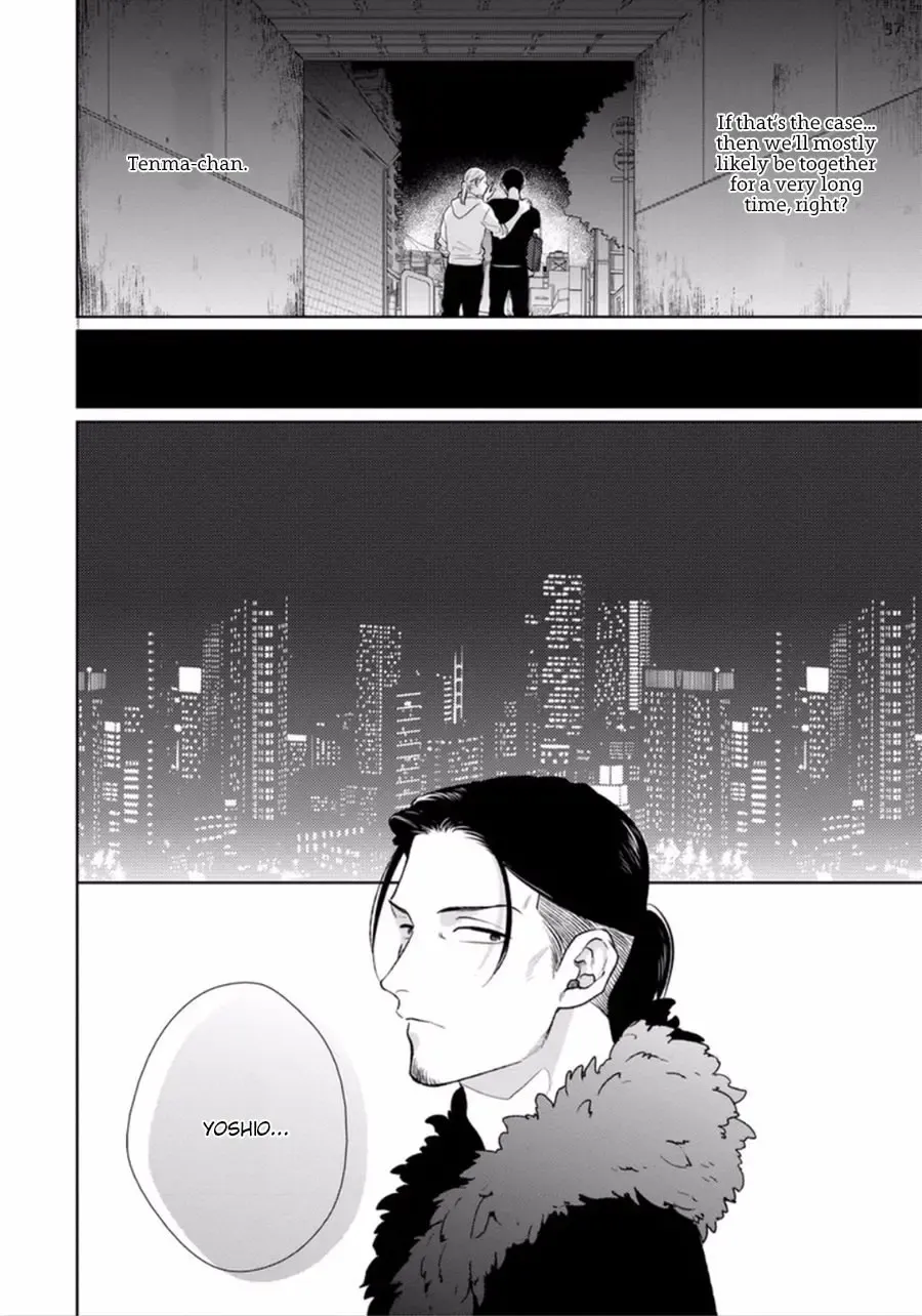 [Michinoku Atami] Mayonaka Love Alliance Fhentai - Page 169