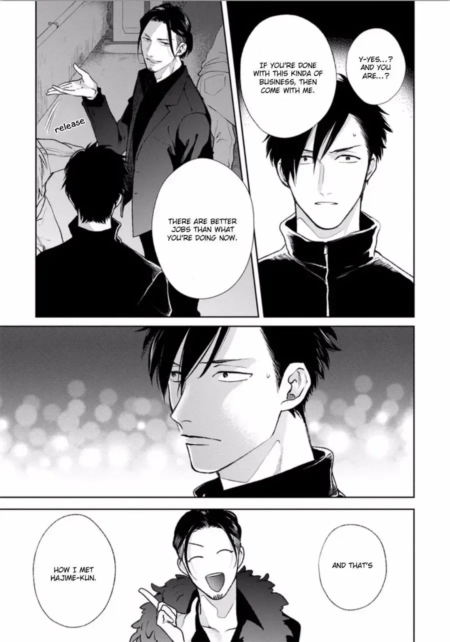 [Michinoku Atami] Mayonaka Love Alliance Fhentai - Page 173