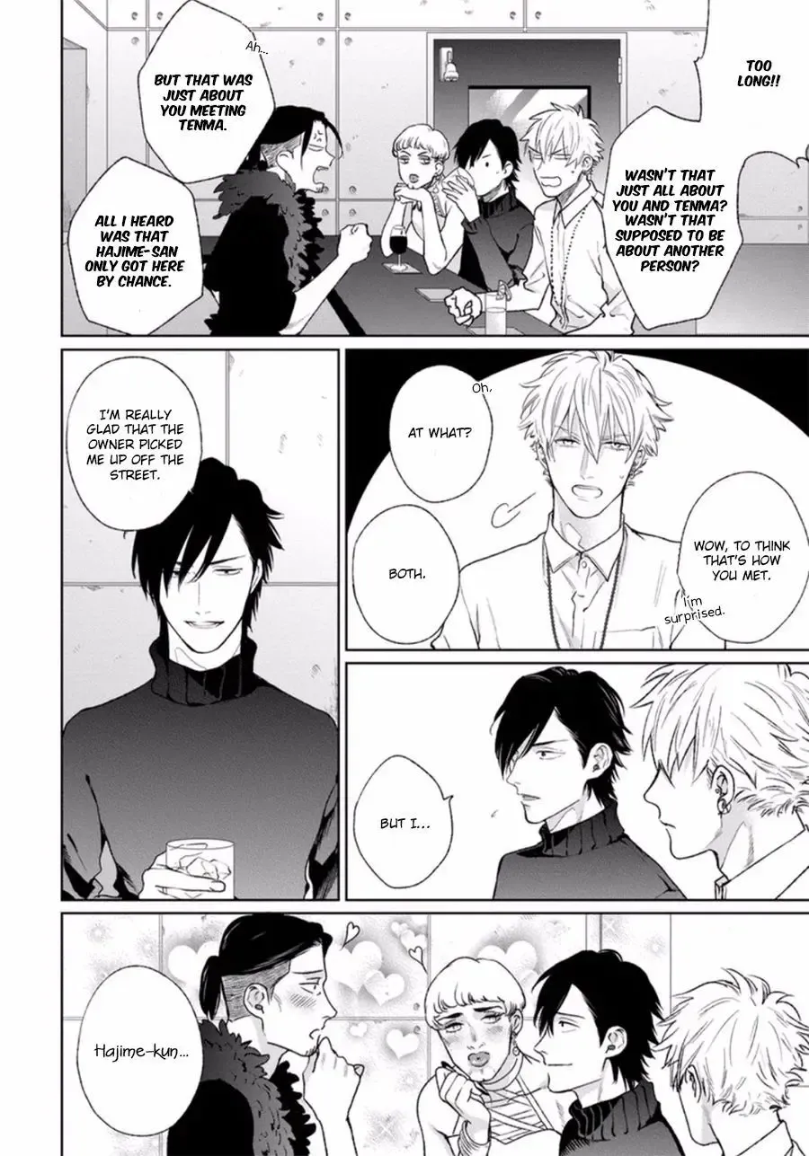 [Michinoku Atami] Mayonaka Love Alliance Fhentai - Page 174