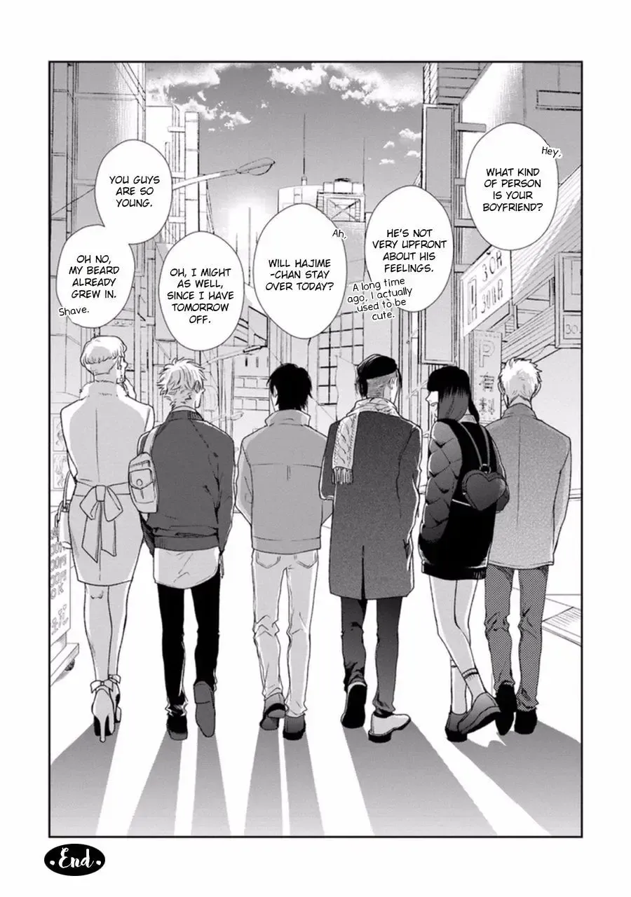 [Michinoku Atami] Mayonaka Love Alliance Fhentai - Page 176