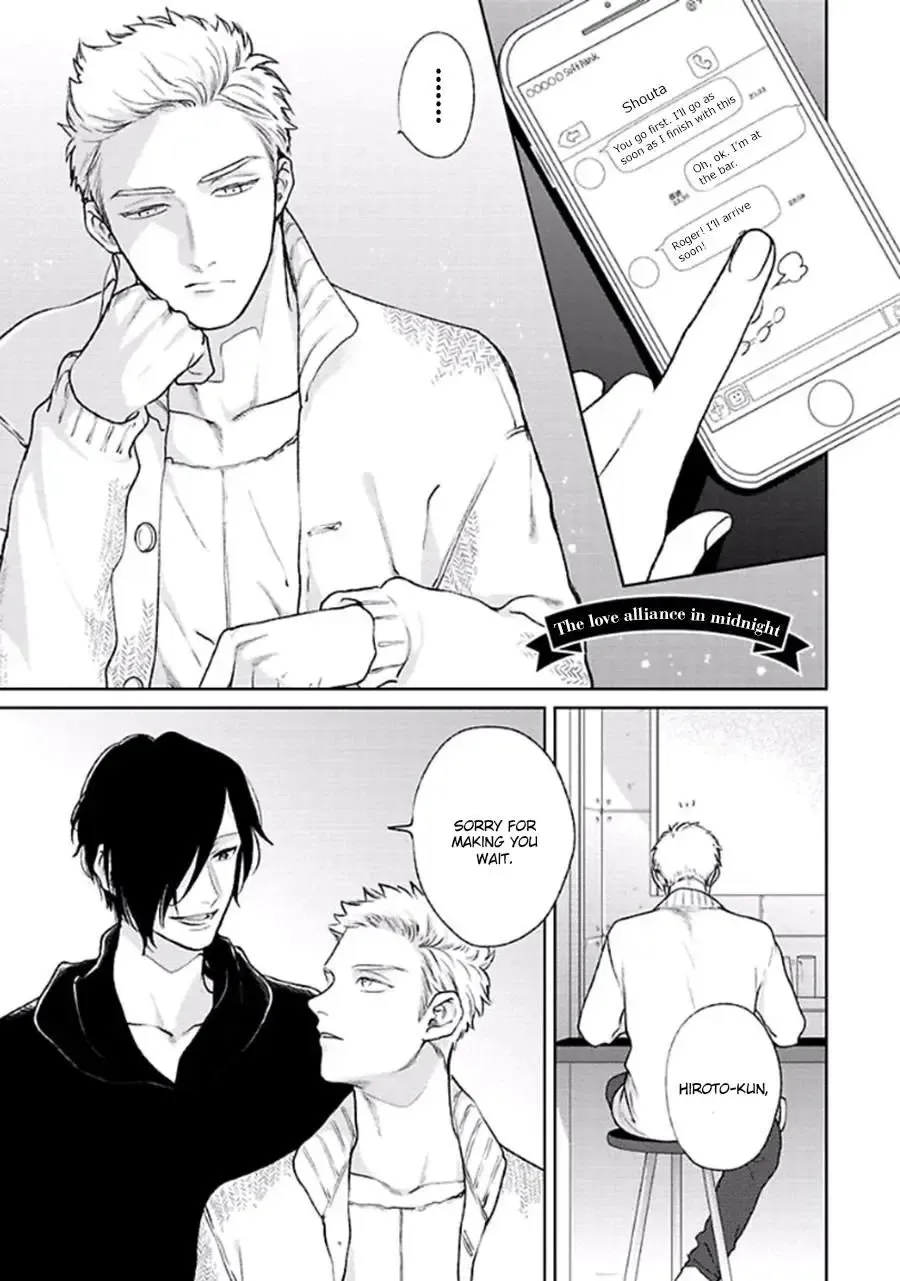 [Michinoku Atami] Mayonaka Love Alliance Fhentai - Page 178