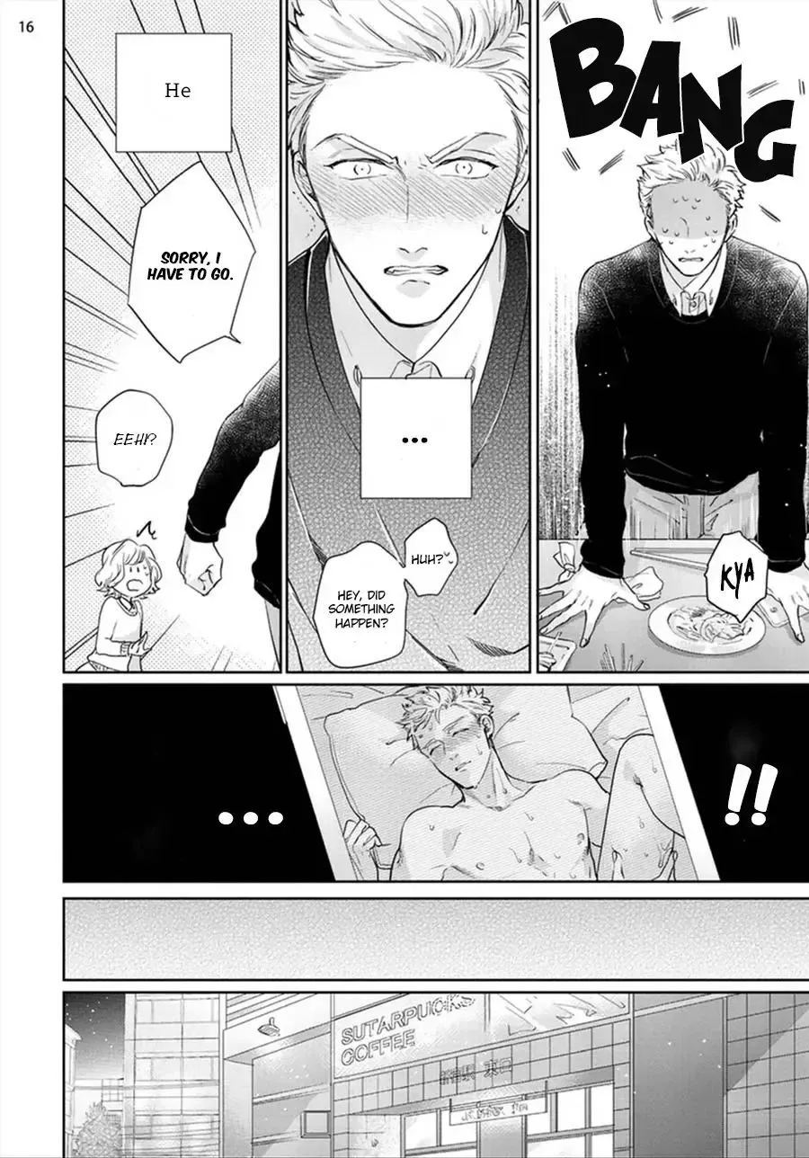 [Michinoku Atami] Mayonaka Love Alliance Fhentai - Page 18