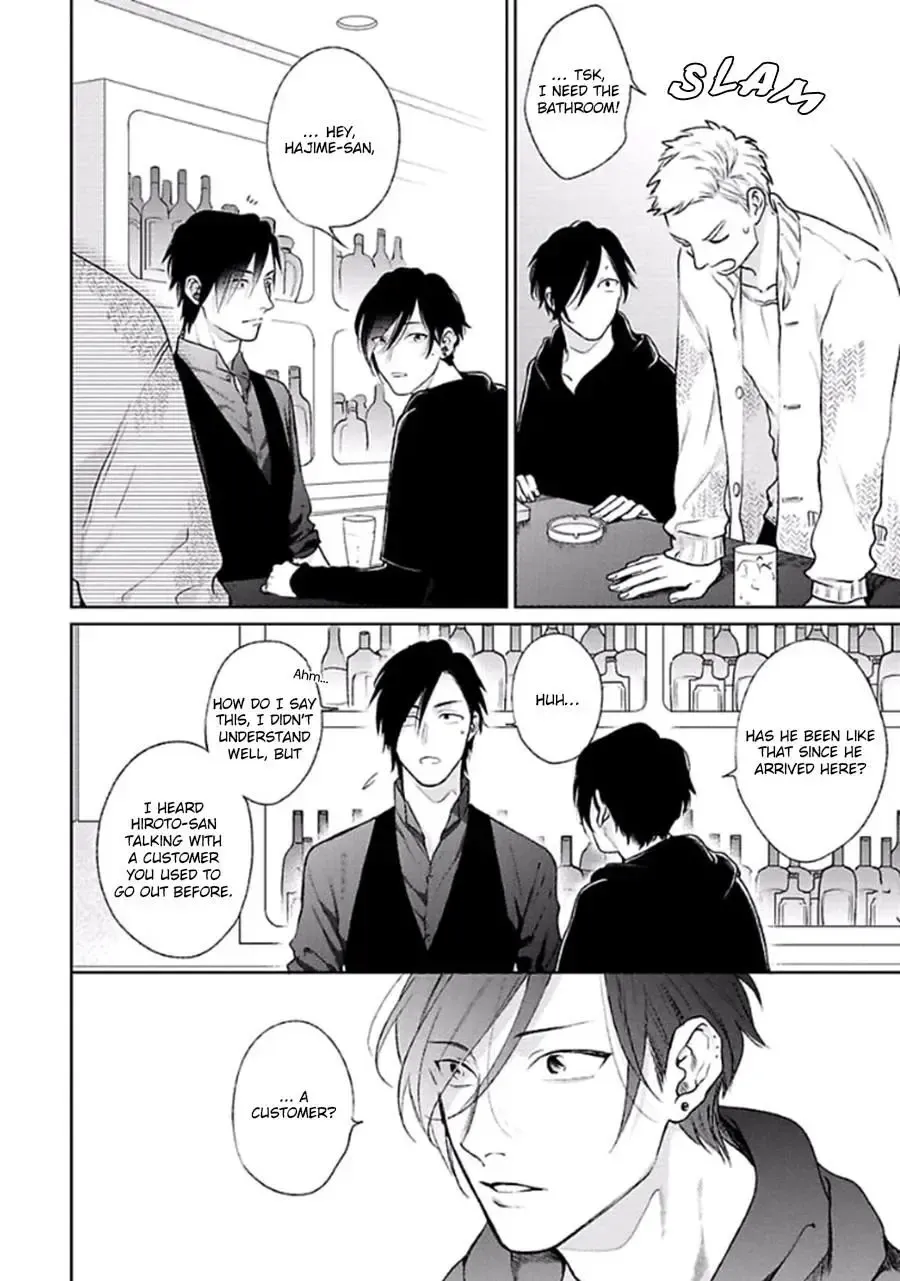 [Michinoku Atami] Mayonaka Love Alliance Fhentai - Page 181