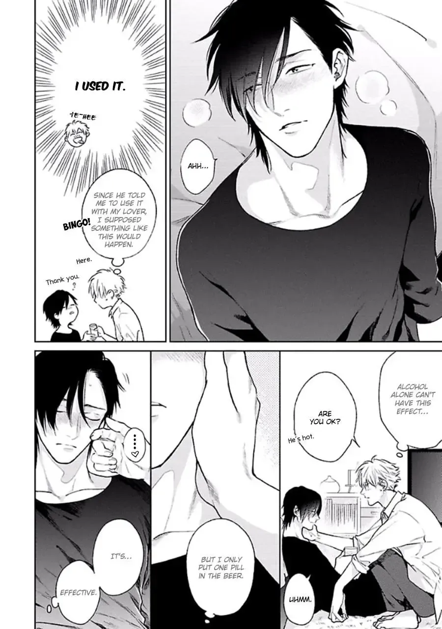 [Michinoku Atami] Mayonaka Love Alliance Fhentai - Page 191