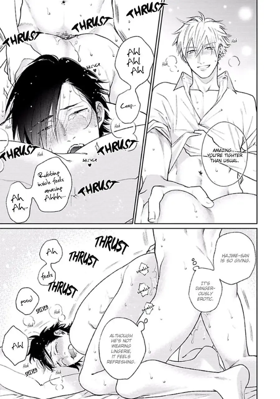 [Michinoku Atami] Mayonaka Love Alliance Fhentai - Page 194