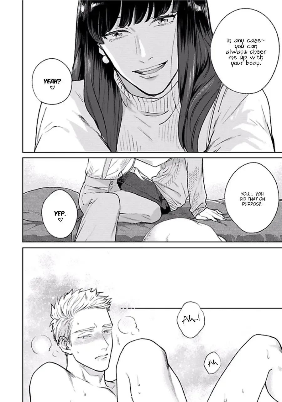 [Michinoku Atami] Mayonaka Love Alliance Fhentai - Page 205