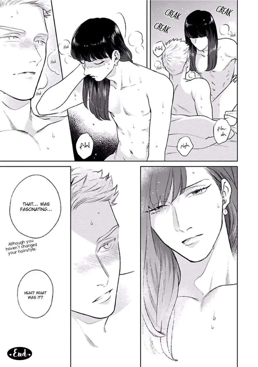 [Michinoku Atami] Mayonaka Love Alliance Fhentai - Page 206