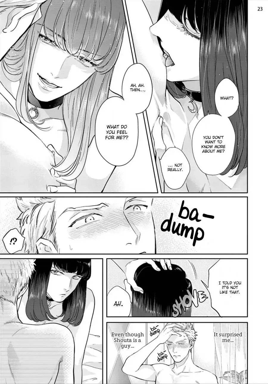 [Michinoku Atami] Mayonaka Love Alliance Fhentai - Page 25