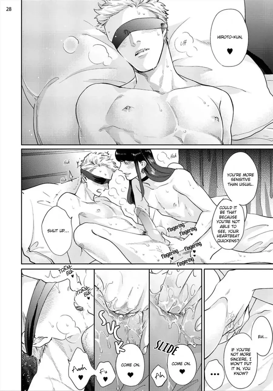 [Michinoku Atami] Mayonaka Love Alliance Fhentai - Page 30