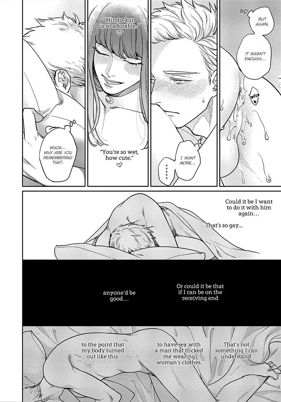 [Michinoku Atami] Mayonaka Love Alliance Fhentai - Page 42