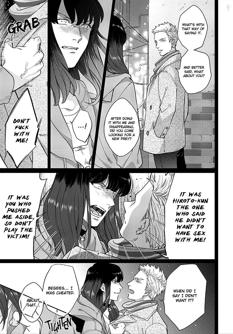 [Michinoku Atami] Mayonaka Love Alliance Fhentai - Page 49
