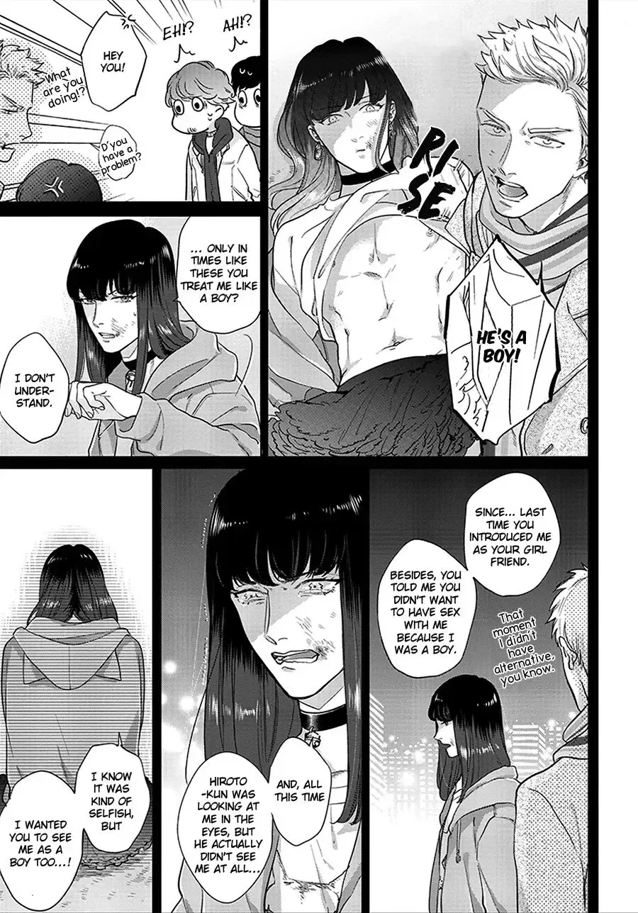 [Michinoku Atami] Mayonaka Love Alliance Fhentai - Page 51