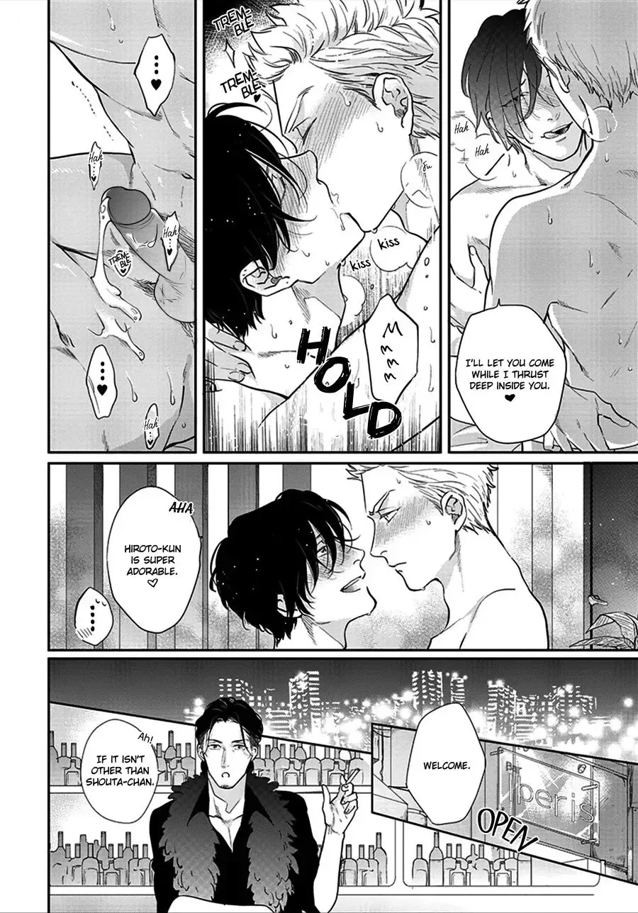 [Michinoku Atami] Mayonaka Love Alliance Fhentai - Page 60