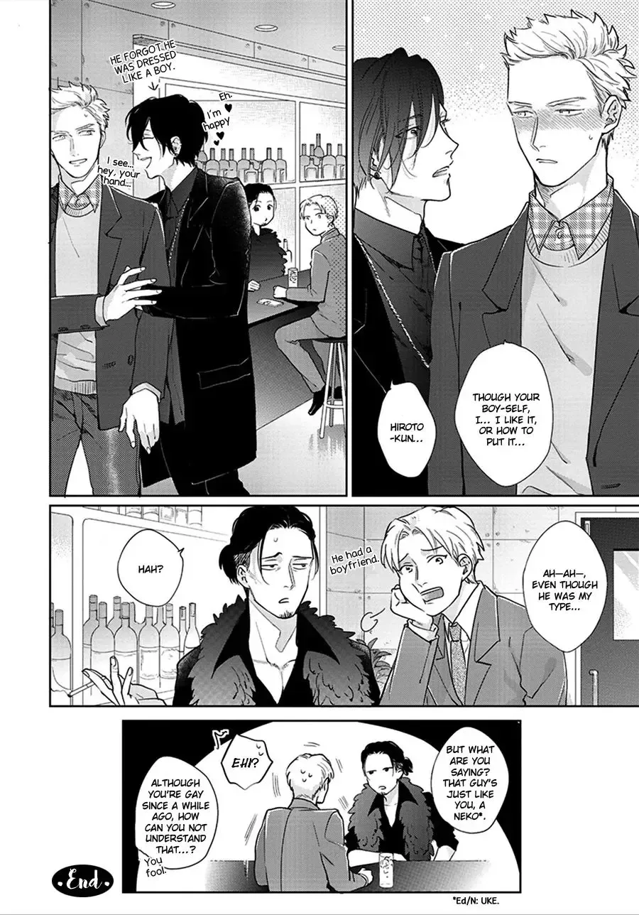 [Michinoku Atami] Mayonaka Love Alliance Fhentai - Page 62