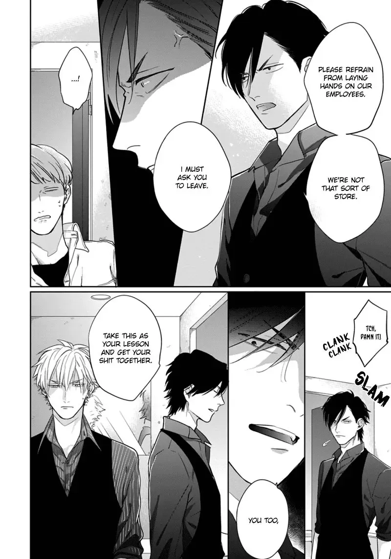 [Michinoku Atami] Mayonaka Love Alliance Fhentai - Page 76