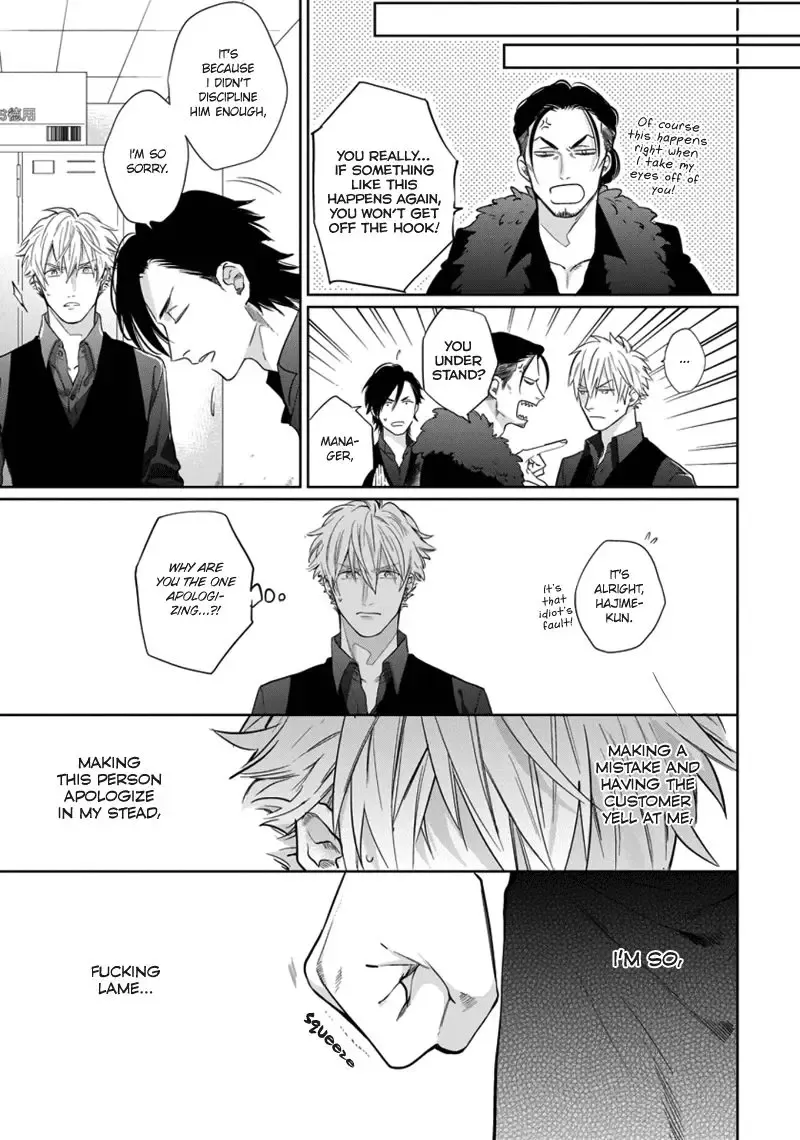 [Michinoku Atami] Mayonaka Love Alliance Fhentai - Page 77