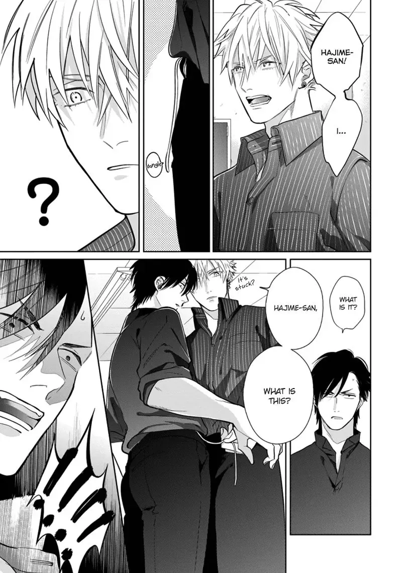 [Michinoku Atami] Mayonaka Love Alliance Fhentai - Page 91