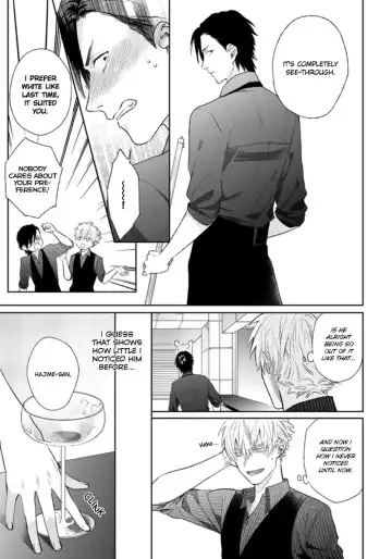 [Michinoku Atami] Mayonaka Love Alliance Fhentai - Page 102