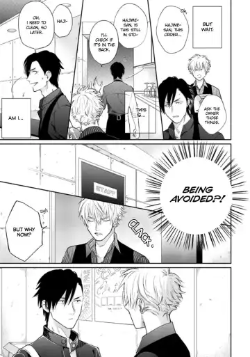 [Michinoku Atami] Mayonaka Love Alliance Fhentai - Page 104