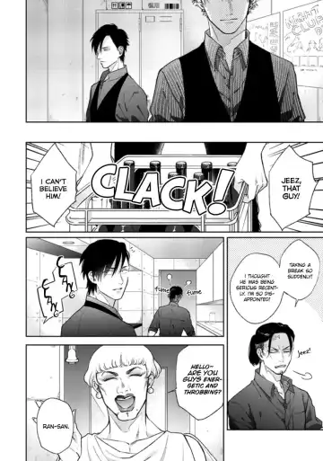 [Michinoku Atami] Mayonaka Love Alliance Fhentai - Page 111