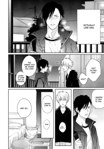 [Michinoku Atami] Mayonaka Love Alliance Fhentai - Page 117