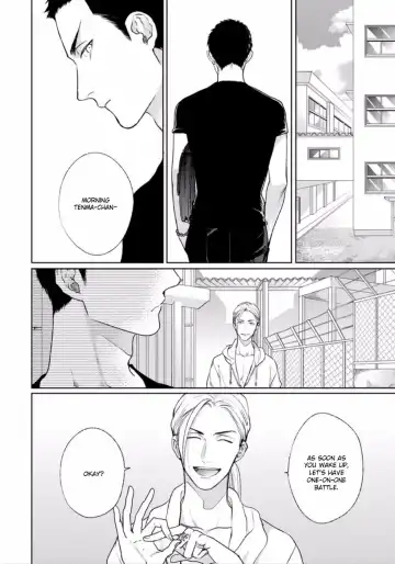 [Michinoku Atami] Mayonaka Love Alliance Fhentai - Page 134