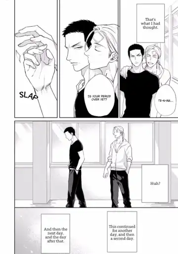 [Michinoku Atami] Mayonaka Love Alliance Fhentai - Page 156