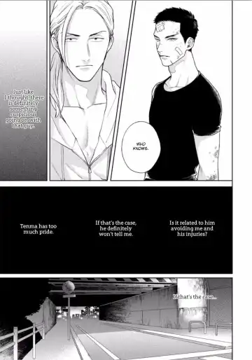 [Michinoku Atami] Mayonaka Love Alliance Fhentai - Page 161