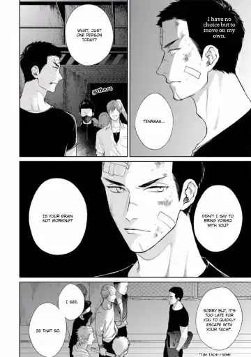 [Michinoku Atami] Mayonaka Love Alliance Fhentai - Page 162