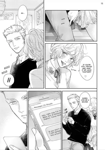 [Michinoku Atami] Mayonaka Love Alliance Fhentai - Page 17