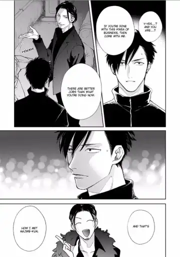 [Michinoku Atami] Mayonaka Love Alliance Fhentai - Page 173