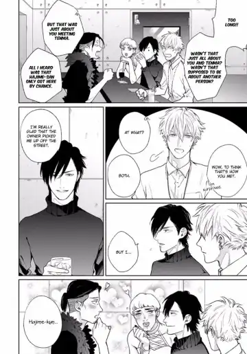 [Michinoku Atami] Mayonaka Love Alliance Fhentai - Page 174