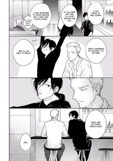 [Michinoku Atami] Mayonaka Love Alliance Fhentai - Page 179