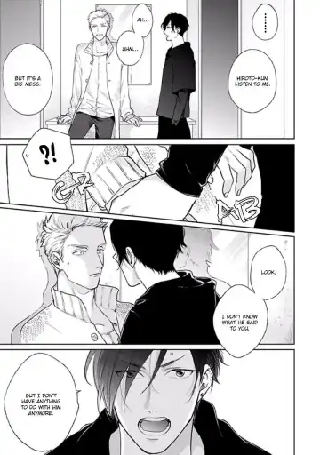 [Michinoku Atami] Mayonaka Love Alliance Fhentai - Page 184