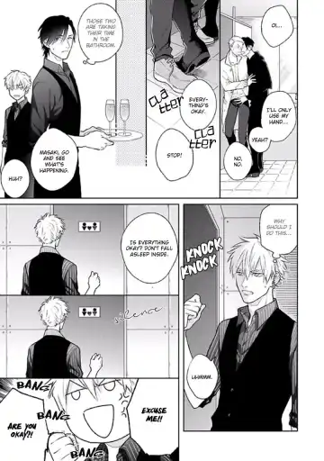 [Michinoku Atami] Mayonaka Love Alliance Fhentai - Page 188